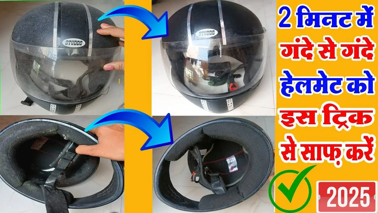 Clean helmet