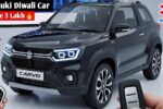 Maruti Suzuki Carvo 2025