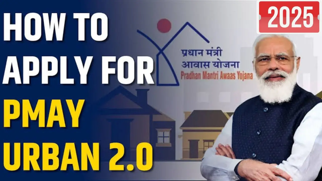 Pm awas yojana urban